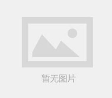 2015-05-23 成功簽約廣西南寧娛樂綜合體項目
