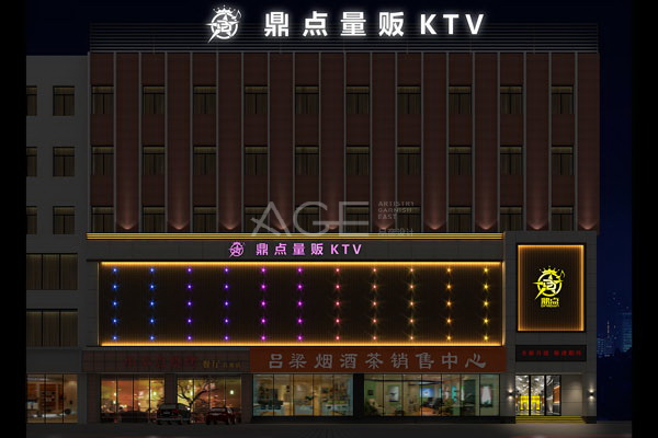  有誰(shuí)知道ktv超市零售區(qū)域設(shè)計(jì)思路的嗎？？