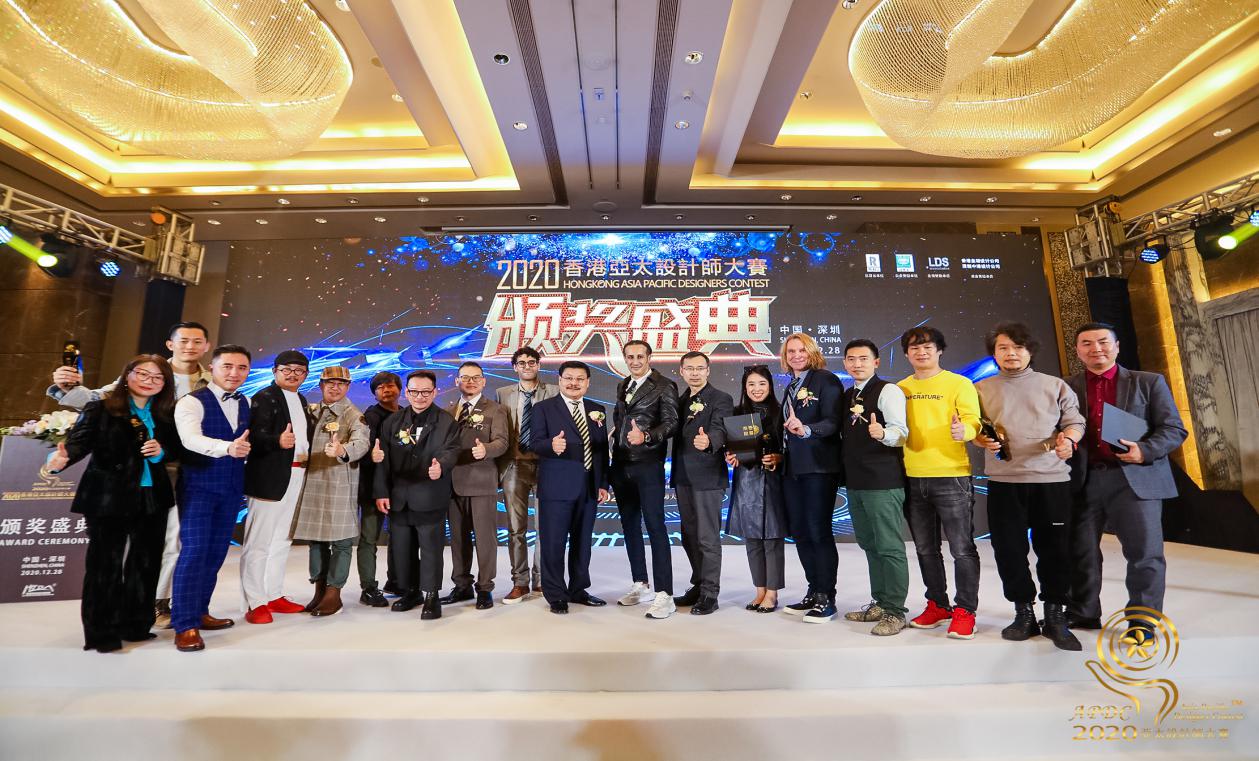 品彥設(shè)計榮獲2020亞太設(shè)計師大賽實景類“會所空間”金獎！